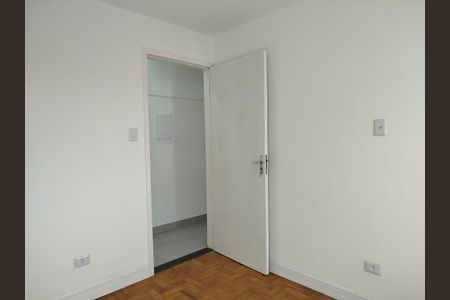Apartamento à venda com 64m², 2 quartos e sem vagaQuarto 1