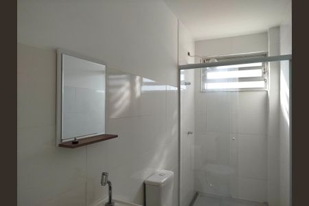 Apartamento à venda com 64m², 2 quartos e sem vagaBanheiro