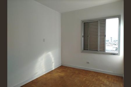 Apartamento à venda com 64m², 2 quartos e sem vagaQuarto 2