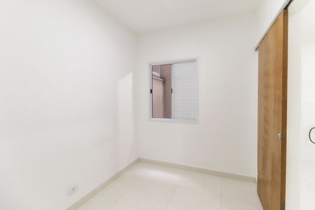 Apartamento para alugar com 40m², 2 quartos e sem vagaQuarto 1