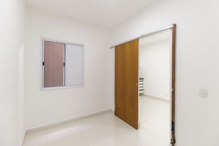 Apartamento para alugar com 40m², 2 quartos e sem vagaQuarto 1