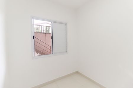 Apartamento para alugar com 40m², 2 quartos e sem vagaQuarto 2