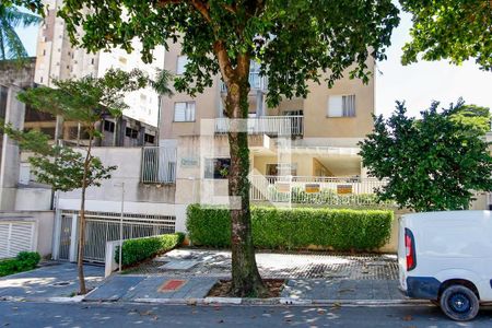 Apartamento para alugar com 55m², 2 quartos e 1 vagaFachada