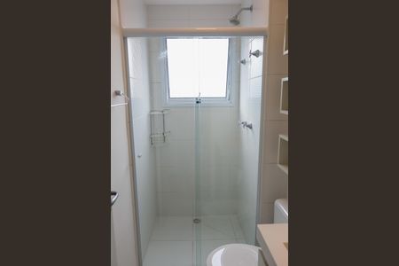 Apartamento para alugar com 55m², 2 quartos e 1 vagaBanheiro da Suíte 2