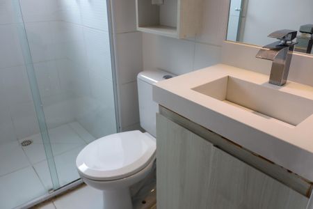 Apartamento para alugar com 55m², 2 quartos e 1 vagaBanheiro da Suíte 2
