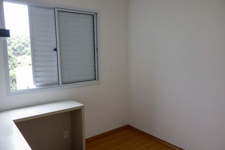 Apartamento para alugar com 55m², 2 quartos e 1 vagaQuarto 1