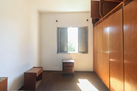 Quarto 1 de casa para alugar com 2 quartos, 125m² em Vila Aricanduva, São Paulo