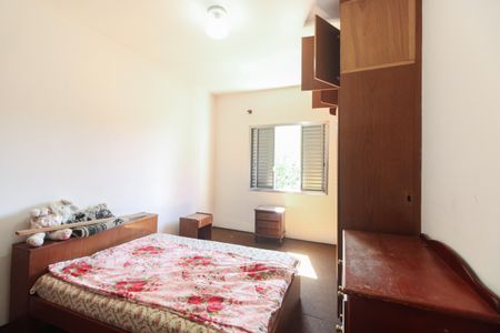 Casa para alugar com 125m², 2 quartos e 3 vagasQuarto 1