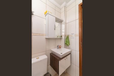 Apartamento à venda com 56m², 2 quartos e 1 vagaBanheiro