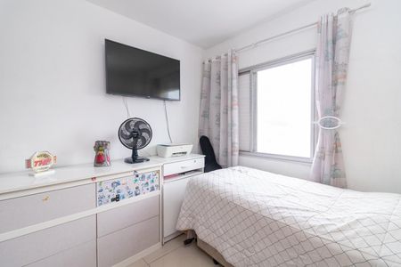 Quarto 1 de apartamento à venda com 2 quartos, 56m² em Chácara Cruzeiro do Sul, São Paulo