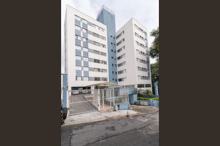 Apartamento à venda com 56m², 2 quartos e 1 vagaFachada