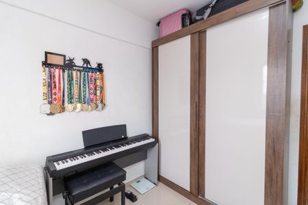 Apartamento à venda com 56m², 2 quartos e 1 vagaQuarto 1
