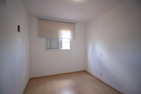 Apartamento para alugar com 52m², 2 quartos e 1 vaga Apartamento para alugar com 52m², 2 quartos e 1 vagaQuarto 2