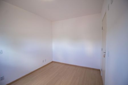 Apartamento para alugar com 52m², 2 quartos e 1 vaga Apartamento para alugar com 52m², 2 quartos e 1 vagaQuarto 2
