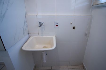 Apartamento para alugar com 52m², 2 quartos e 1 vaga Apartamento para alugar com 52m², 2 quartos e 1 vagaÁrea de Serviço