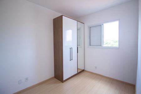 Apartamento para alugar com 52m², 2 quartos e 1 vaga Apartamento para alugar com 52m², 2 quartos e 1 vagaQuarto 1