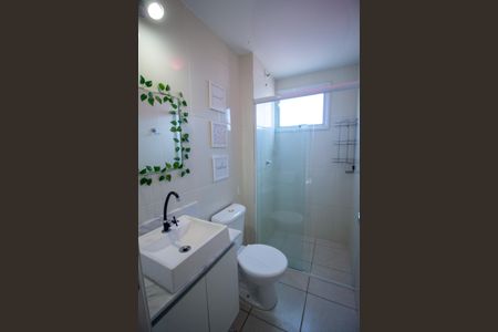 Apartamento para alugar com 52m², 2 quartos e 1 vaga Apartamento para alugar com 52m², 2 quartos e 1 vagaBanheiro