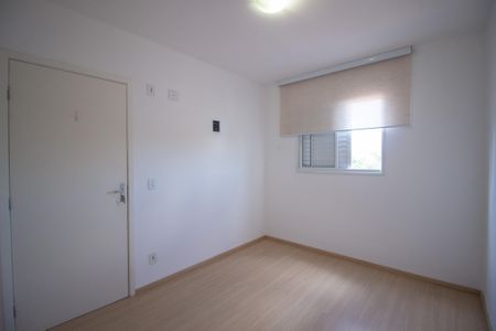 Apartamento para alugar com 52m², 2 quartos e 1 vaga Apartamento para alugar com 52m², 2 quartos e 1 vagaQuarto 2