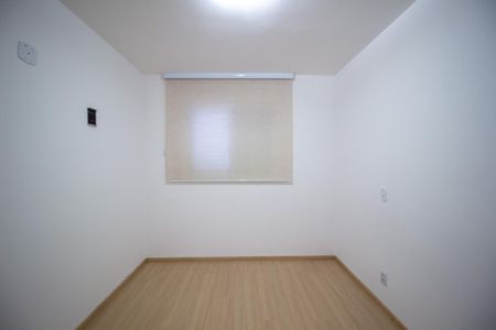 Apartamento para alugar com 52m², 2 quartos e 1 vaga Apartamento para alugar com 52m², 2 quartos e 1 vagaQuarto 2