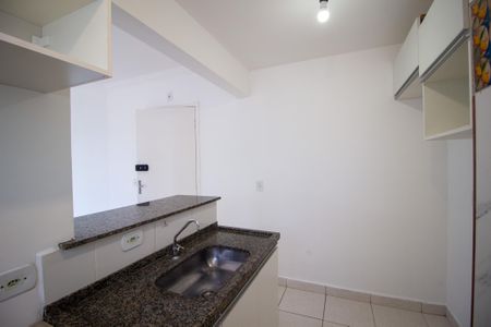 Apartamento para alugar com 52m², 2 quartos e 1 vaga Apartamento para alugar com 52m², 2 quartos e 1 vagaCozinha