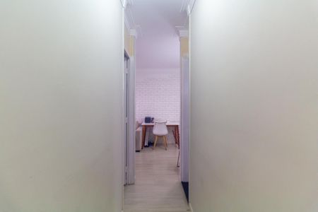 Apartamento à venda com 44m², 2 quartos e 1 vaga Apartamento à venda com 44m², 2 quartos e 1 vagaCorredor