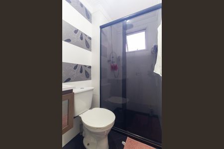 Apartamento à venda com 44m², 2 quartos e 1 vaga Apartamento à venda com 44m², 2 quartos e 1 vagaBanheiro