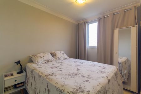 Apartamento à venda com 44m², 2 quartos e 1 vaga Apartamento à venda com 44m², 2 quartos e 1 vagaQuarto 1