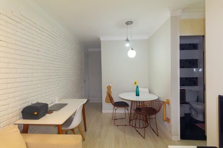 Apartamento à venda com 44m², 2 quartos e 1 vaga Apartamento à venda com 44m², 2 quartos e 1 vagaSala