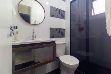 Apartamento à venda com 44m², 2 quartos e 1 vaga Apartamento à venda com 44m², 2 quartos e 1 vagaBanheiro