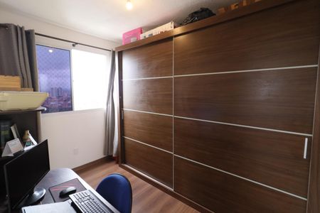 Quarto 2 de apartamento à venda com 2 quartos, 42m² em Jardim Boa Vista (zona Oeste), Osasco