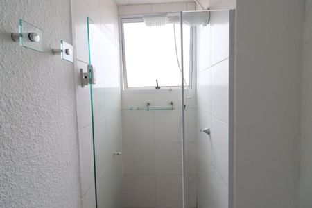 Apartamento à venda com 42m², 2 quartos e sem vagaBanheiro Social