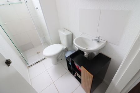 Apartamento à venda com 42m², 2 quartos e sem vagaBanheiro Social