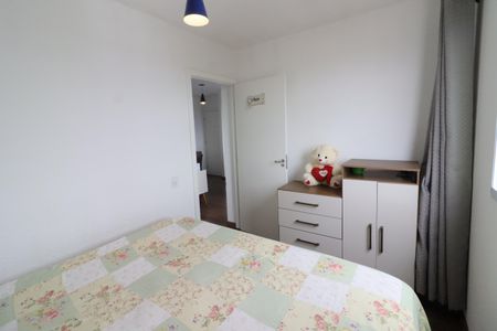 Apartamento à venda com 42m², 2 quartos e sem vagaQuarto 1