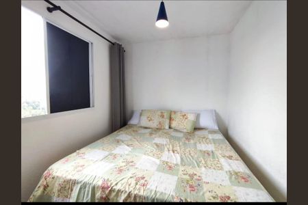 Quarto de apartamento à venda com 2 quartos, 42m² em Jardim Boa Vista (Zona Oeste), Osasco