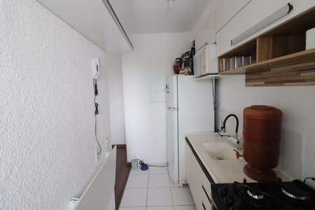 Apartamento à venda com 42m², 2 quartos e sem vagaCozinha e Área de Serviço