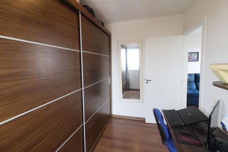 Quarto 2 de apartamento à venda com 2 quartos, 42m² em Jardim Boa Vista (zona Oeste), Osasco