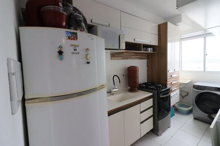 Apartamento à venda com 42m², 2 quartos e sem vagaCozinha e Área de Serviço