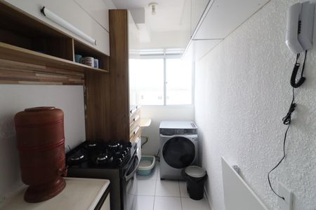Apartamento à venda com 42m², 2 quartos e sem vagaCozinha e Área de Serviço