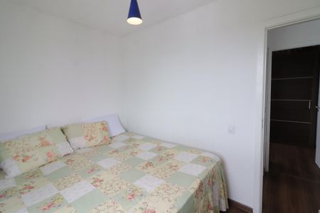 Apartamento à venda com 42m², 2 quartos e sem vagaQuarto 1