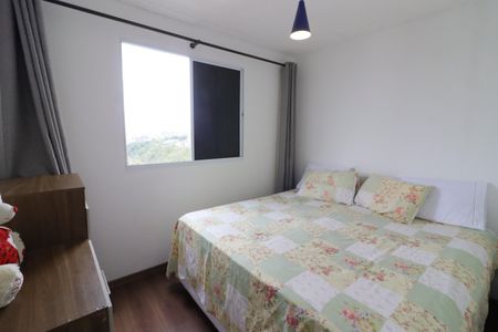Quarto 1 de apartamento à venda com 2 quartos, 42m² em Jardim Boa Vista (zona Oeste), Osasco