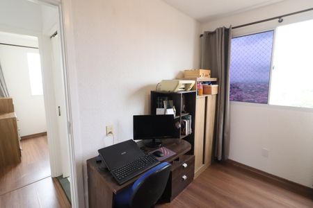 Apartamento à venda com 42m², 2 quartos e sem vagaQuarto 2