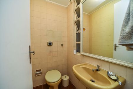 Apartamento à venda com 95m², 2 quartos e sem vagaLavabo