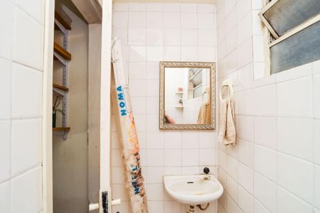 Apartamento à venda com 95m², 2 quartos e sem vagaBanheiro de serviço