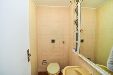 Apartamento à venda com 95m², 2 quartos e sem vagaLavabo