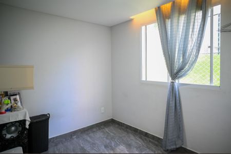 Apartamento à venda com 41m², 2 quartos e sem vagaQuarto 1