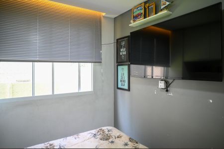 Apartamento à venda com 41m², 2 quartos e sem vagaQuarto 2