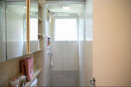 Apartamento à venda com 41m², 2 quartos e sem vagaBanheiro