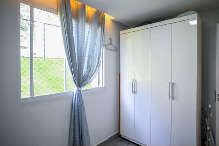 Apartamento à venda com 41m², 2 quartos e sem vagaQuarto 1