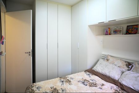 Apartamento à venda com 41m², 2 quartos e sem vagaQuarto 2