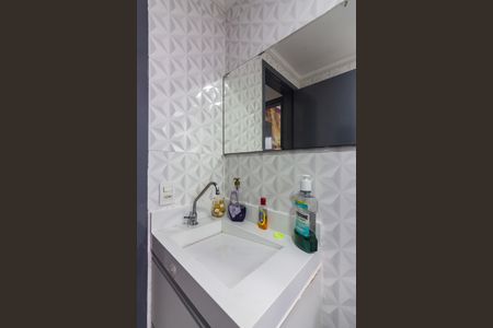 Apartamento para alugar com 50m², 2 quartos e 1 vagaBanheiro